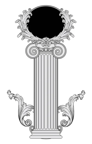 Cadre Baroque Style Baroque Antique — Image vectorielle
