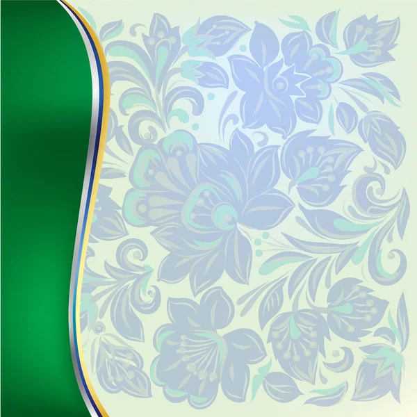 Banner Vectorial Con Adorno Floral — Vector de stock