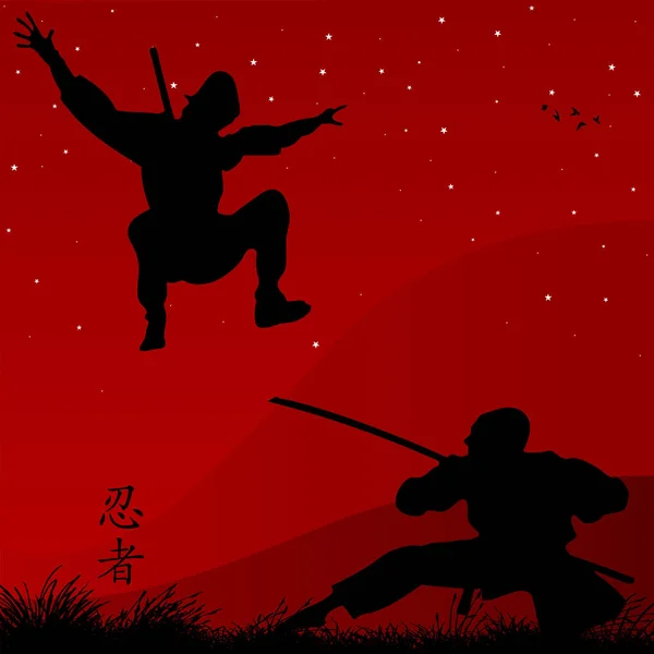 Samurai Yöllä — vektorikuva