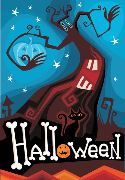Illustration Vectorielle Joyeuse Carte Fête Halloween — Image vectorielle
