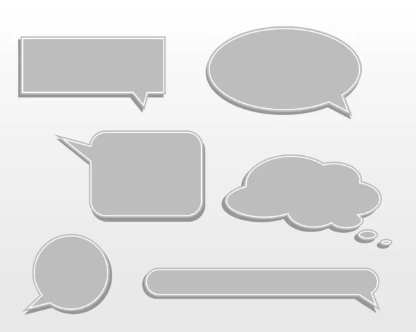 stock vector set of speech bubbles.