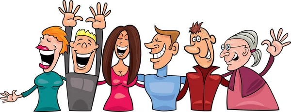 Group Funny People Modern Vector Illustration — Stock Vector