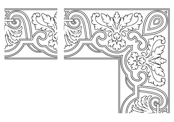 花の装飾の背景 コピースペースのための抽象的なポスターカバー — ストックベクタ