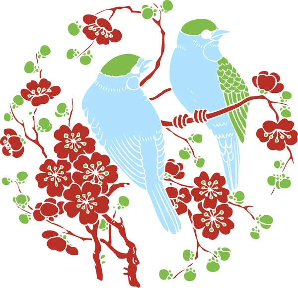 Illustrazione Vettoriale Uccelli Con Fiori Ciliegio — Vettoriale Stock