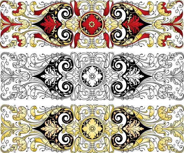 Vector Floral Design Damask Background Set Seamless Patterns Wallpapers Textile — Stock Vector