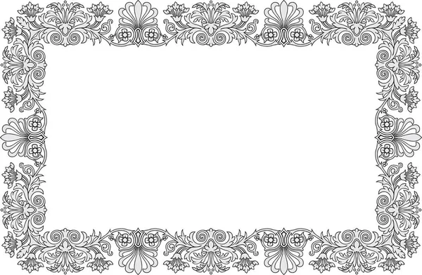 Krásné Dekorativní Pozadí Květinovými Prvky Vektorové Ilustrace — Stockový vektor