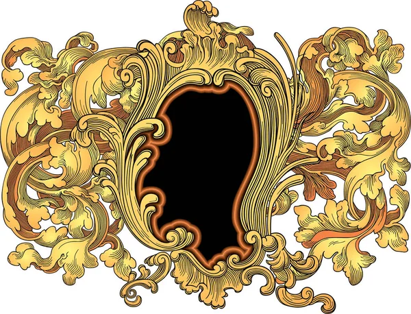 Illustration Baroque Vectorielle Style Vintage Isolé Sur Fond Blanc — Image vectorielle