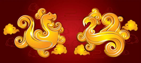 Semne Zodiacale Chinezești Fundal Aur Vector — Vector de stoc