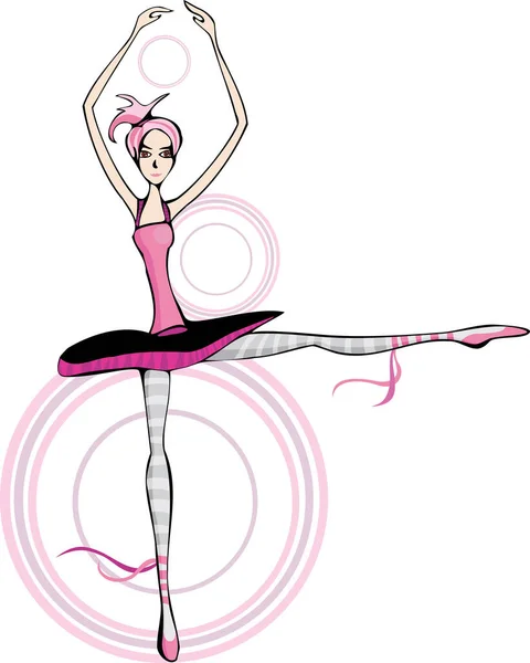 Ballerina Pink Dress Modern Vector Illustration — Stock Vector