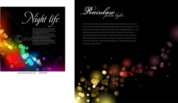 灯光设计的夜间背景图 — 图库矢量图片