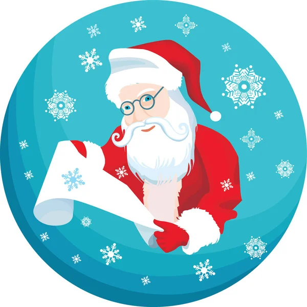 Άγιος Βασίλης Των Χριστουγέννων Εικονογράφηση Διανύσματος — Διανυσματικό Αρχείο