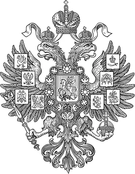 Wapenschild Van Het Russische Russische Rijk — Stockvector