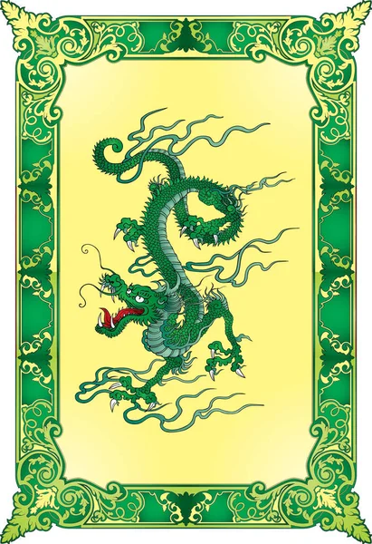 Dragão Com Dragão Símbolo Chinês Ano Novo Chinês — Vetor de Stock