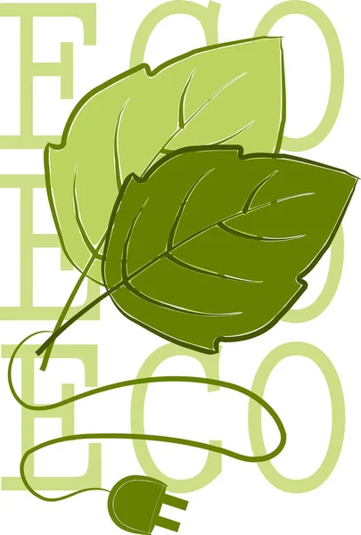Зеленые Листья Иллюстрация Вектор Белом Фоне — стоковый вектор
