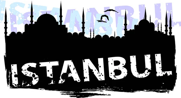 Стамбульский Городской Пейзаж Индейка Векторная Иллюстрация — стоковый вектор