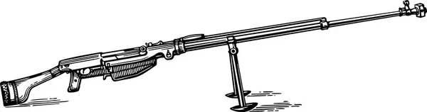 Silah Vektör Illüstrasyonunun Siyah Beyaz — Stok Vektör