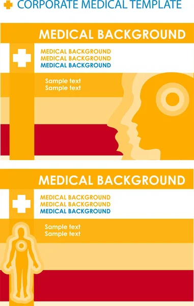 Medical Medical Background Vector Illustration — Stock Vector