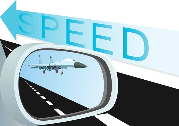 飛行機の速度 — ストックベクタ