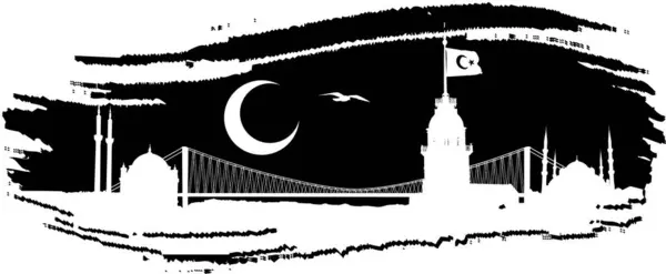 Vektor Illusztrációja Muszlim Mecset Ramadán Kareem — Stock Vector