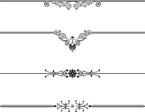 Векторная Иллюстрация Декоративного Винтажного Орнамента — стоковый вектор