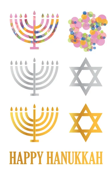 Vector Illustration Happy Hanukkah Icons — Stock Vector