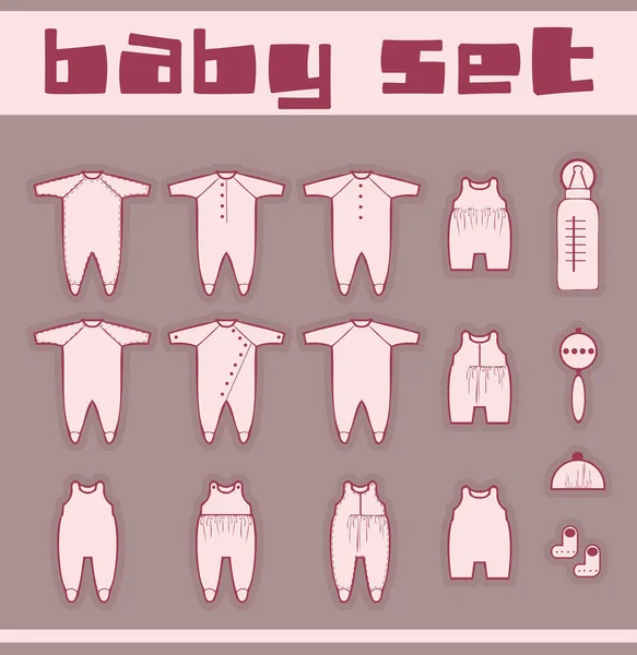 Ikoner För Babykläder Babykläder Inställd — Stock vektor