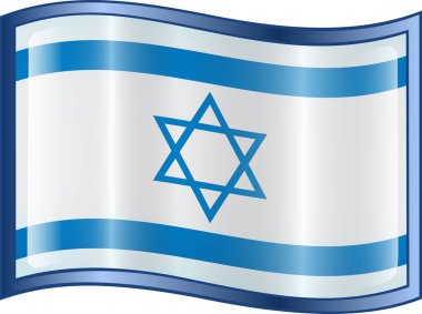 İsrail, vektör çizim bayrağı