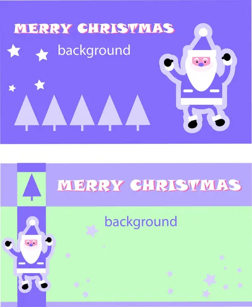 Christmas Card New Year Greeting Background Background — Stock Vector
