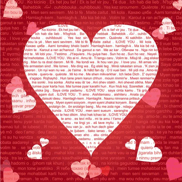 Vektor Illustration Der Valentinstag Grußkarte Love Schriftzug Mit Herzen Auf — Stockvektor