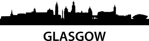Silueta Města Glasgow Jednoduchá Vektorová Ilustrace — Stockový vektor