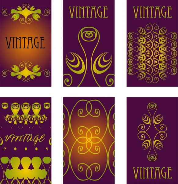 Ilustración Vectorial Etiqueta Decorativa Vintage Para Texto — Vector de stock