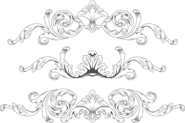 Ornamento Barocco Vettoriale Design Stile Vintage — Vettoriale Stock