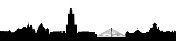 Vektorsilhouette Der Stadt Mit Hohen Gebäuden — Stockvektor