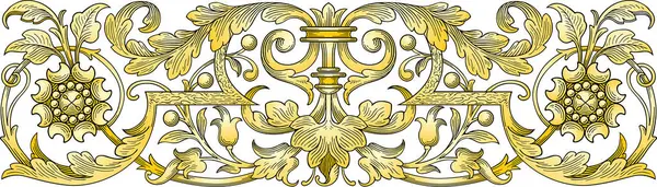 Goldenes Ornament Auf Weißem Hintergrund — Stockvektor