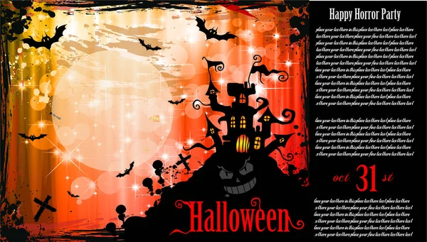 Halloween Party Poster Template Full Moon — Stock Vector