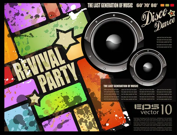 Party Poster Dancing Disco Background — Stock Vector