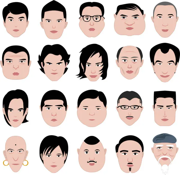 Set Different Male Faces — Stock Vector