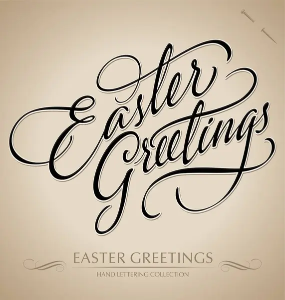 Vector Greeting Card Easter Greetings Text — Stock Vector