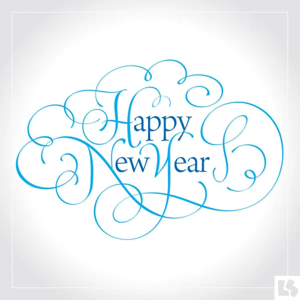 新年あけましておめでとうございます創造的なデザイン — ストックベクタ