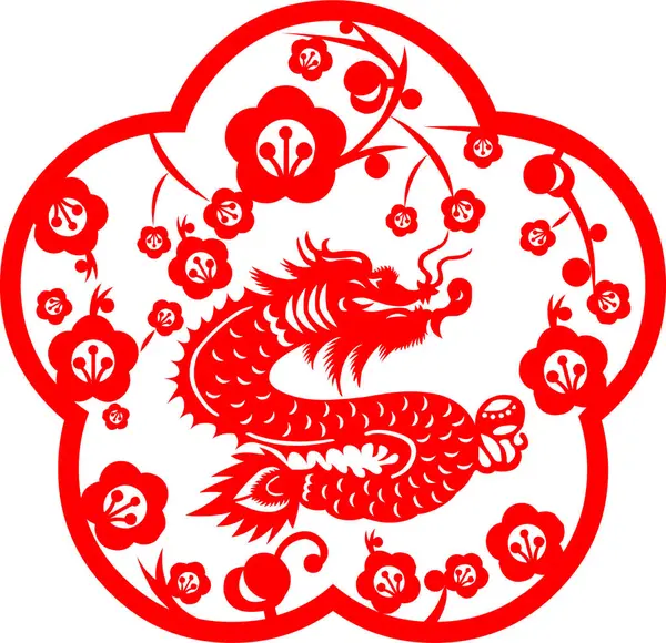Vektor Illustration Kinesisk Drake — Stock vektor