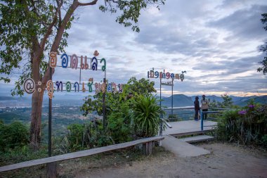 30 Kasım 2024 Phu Tok, Chiang Khan, Loei, Tayland.