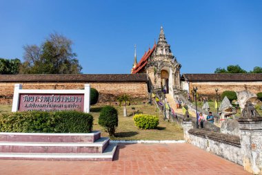 11 Ocak 2025, Wat Phra Lampang Luang, Tayland.