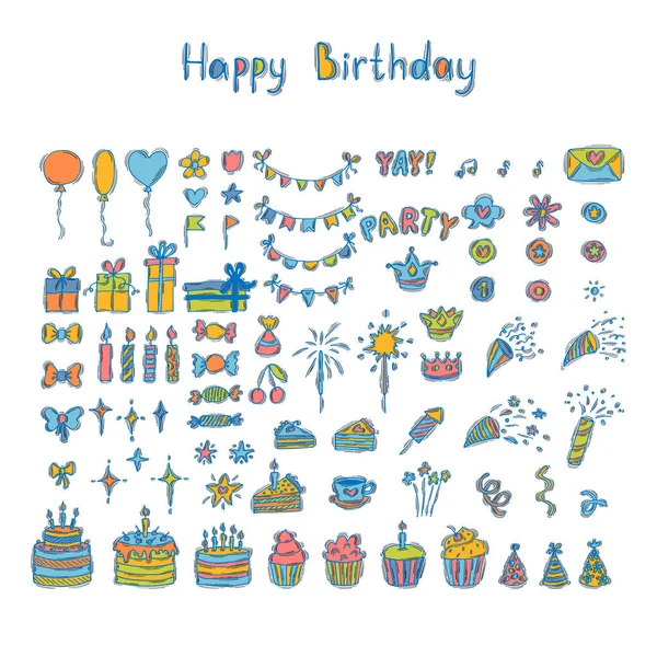 手描きの誕生日要素 ホリデーコレクション ドードルデコレーション パーティータイムパーティー パーティーの要素のセット ベクトルイラスト — ストックベクタ