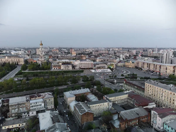Akşam Şehir Merkezi Antenleri Katedral Katedrali Kharkiv Seviyorum Ukrayna Nın — Stok fotoğraf