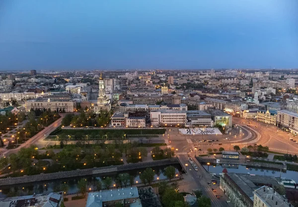 Abends Beleuchtete Stadtantenne Mariä Himmelfahrt Kathedrale Und Ich Liebe Charkiw — Stockfoto