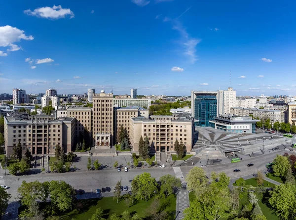 stock image City aerial view on Karazin National University northern building with green park and blue sky in spring Kharkiv, Ukraine
