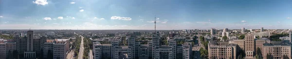 Panorama Aéreo Derzhprom Karazin National University Edifícios Praça Liberdade Kharkiv — Fotografia de Stock