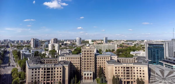Luftaufnahme Des Nördlichen Gebäudes Der Karazin National University Mit Stadtbild — Stockfoto