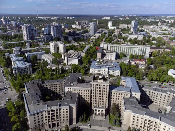Város Légi Kilátás Karazin Nemzeti Egyetem Északi Épület Városkép Zöld — Stock Fotó