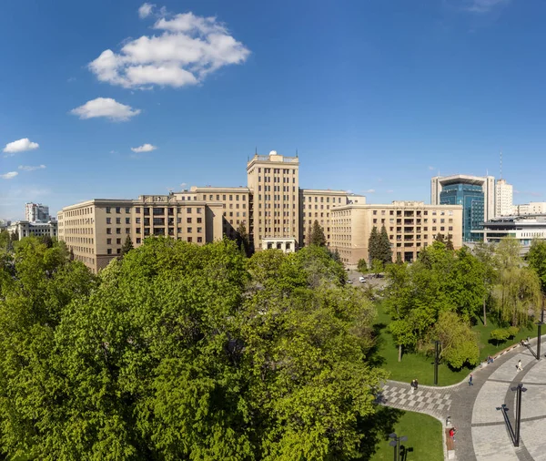 Widok Lotu Ptaka Karazin National University Północny Budynek Placu Wolności — Zdjęcie stockowe